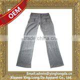 Excellent Quality New Coming Jogger Track Pants thumbnail-1