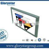 17" inch supermarket shelf screen pop LCD advertising pos display pop for market retail event or promotioal markertings retail