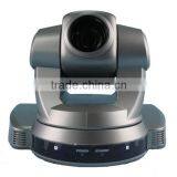 Support RS232 VISCA/RS-422 VISCA/PELCO:P/D 5MP CMOS High Definition Video Conference Camera