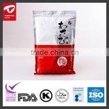 Wasabi Powder High Quality Competitive Price Best Selling thumbnail-4