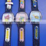 Children Watch thumbnail-1