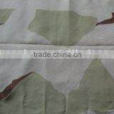 300D Cordura, Nylon Cordura Camo, Nylon Cordura thumbnail-1
