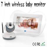 2.4ghz 7 Inch Screen Digital Wireless Two-way Intercom Baby Monitor thumbnail-1