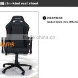 CE TUV Leather Computer Chair Furniture Office Chair Office Furniture thumbnail-3