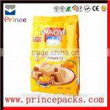Diatomaceous Earth Plastic Bag Food Grade Diatomaceous Earth Bags