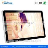 Full HD 46inch Lcd Monitor Usb Media Player for Advertising thumbnail-1