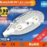 High Power 120W 150W 180W 210W 240W 5 Years Warranty LED Street Light Waterproof Outdoor Lighting thumbnail-1