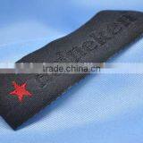 Apparel Cloth Woven Badge thumbnail-6