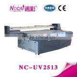 Wide Format Digitial Photo Frame Machine NC-SPT2513 Made in China thumbnail-2