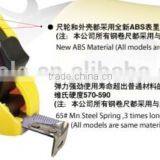 New ABS Round 5M Metric Sale Measure Tape Steel Measuring Tape With MID Certificated thumbnail-3