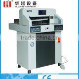 Hydraulic paper album cutting machine