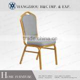 HC-D025 Simple Design Lightweight Aluminum Dining Chair