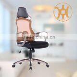 HC-R018 Gamer Racing Office Chair/Gaming Chair Mesh thumbnail-5