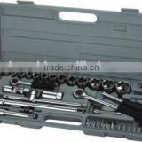 53PCS SOCKET SET(1/4'' 1/2'') thumbnail-1