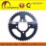 Zhenjiang Yongkang Dongsheng Motor Chain Sprocket Fine Blanking Sprocket Chain Drive Sprocket Rear Front Teeth Sprocket thumbnail-4