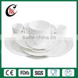 Wholesale 16pcs Ceramic Dinnerware Set, Turkish Porcelain Dinner Set thumbnail-1