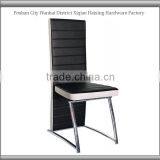 Black Leather Dining Chair