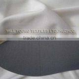 Knitted Fabric for Insole Use (Meteoro)
