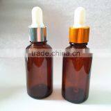 China Glass Packaging Manufacturer Offer High Quality Essential Oil Bottle for Glass Bottle Essential Oil thumbnail-2