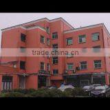 Zhejiang Huaming Adhesive Products Co., Ltd. company overview - view 1 thumbnail