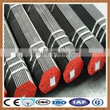 seamless steel pipe/ carbon steel seamless pipe