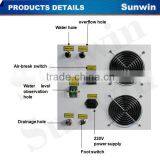 Mongolian Spots Removal Sales Promotion!ND YAG Tattoo Laser Beauty Machine (SW-69E) Q Switched Nd Yag Laser Tattoo Removal Machine thumbnail-3