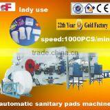 RF-HFD CE certification full-servo lady panty liner machine