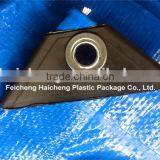 Woven Flexible Tarpaulin Sheets in Pakistan