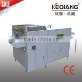 UV-420 Small UV Coater thumbnail-1