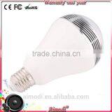 2015 Wholesale Car Speaker Bluetooth Controlable Colorful LED Light Blutooth Speaker thumbnail-3