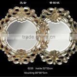 Wooden Frame Mirror With Moulding