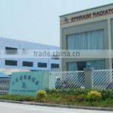 Ningbo Ephraim Radiator Equipment Co., Ltd. company overview - view 1 thumbnail