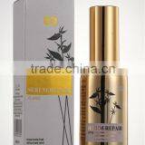 For Hair Repair Hair Oil Name