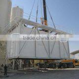 Rake Type Automatic Ice Storage (75Ton)