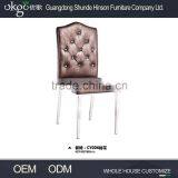 High Quality Dining Chairs for Sale, Contemporary Dining Chairs thumbnail-1