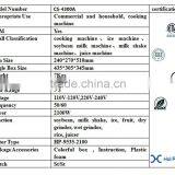 Hot Sale Heavy Duty Blender Vacuum Food Blender thumbnail-6