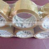 Yellow Packing Tapes