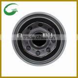 Green Filter Auto Oil Filter P558616 thumbnail-2