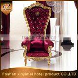 High Grade Hotel Furniture Type King Throne Chair thumbnail-1