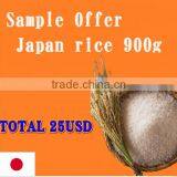 [Sample offer]Various types of and Popular rice and price at reasonable prices