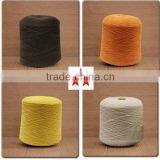 Knitting Worsted Wool Acrylic Yarn for Fabric Knitwear thumbnail-2