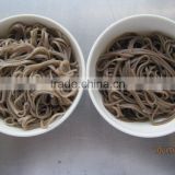 Fresh Rice Noodle Energy Vietnam Chinese OEM Take Away