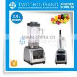 2016 Digital Control CE Aluminum Base for Commercial Raw Material Blender thumbnail-1