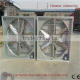 Poultry House Exhaust Fan thumbnail-2
