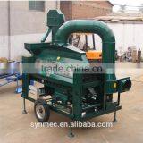 Bad Seed Separating Machine thumbnail-3