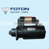 STARTER FOR FOTON PARTS/FOTON AUTOPARTS/FOTON SPARE PARTS