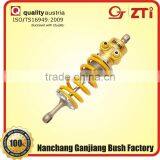 Motorcycle Rear Shock Absorber thumbnail-1