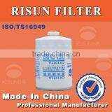 Yuchai 150-1105020A Diesel Filter