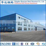 Low Cost Prefab Structural Steel Workshop Shed thumbnail-5