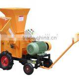 Electric Chipper Shredder